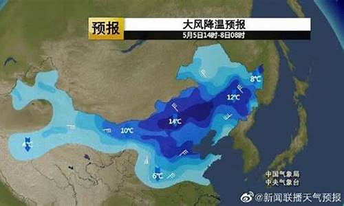 徐水徐水天气预报_徐水天气预报30天