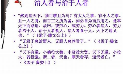 徒劳无功徒是什么意思-徒劳无功的徒什么意