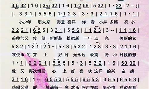 得意洋洋造句15个字_得意洋洋造句10字