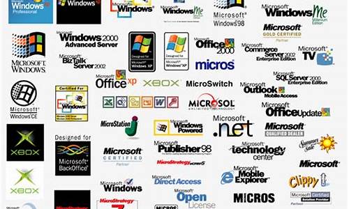 微软公司电脑系统-微软中国系统怎么样