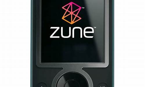 微软手机zune