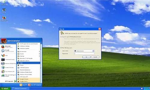 微软操作系统正版xp_微软windowsxp