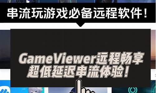 微软鼠标怎么连接电脑win10-微软电脑系统怎么用鼠标