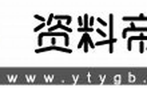 德丙联赛一共多少场比赛-2021至2022德丙赛程表