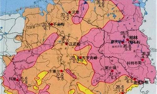 德国12月份天气情况_11月份德国天气