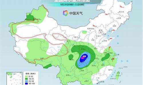 德州天气预报15天最新_德州天气预报15天最新消息