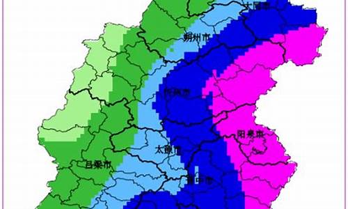 忻州未来15天天气预报_忻州20天天气预