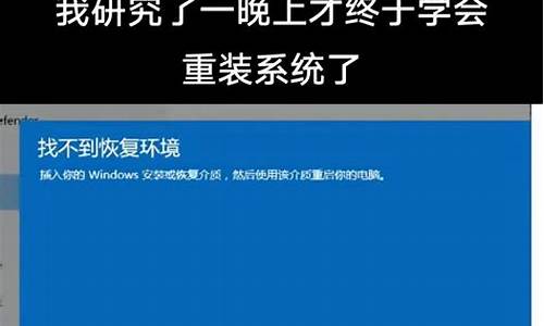 怀化电脑系统搭建-长沙装个电脑系统多少钱