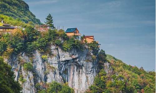 湖南省怀化市辰溪县最近天气情况_怀化辰溪最近一周天气预报详情查询表