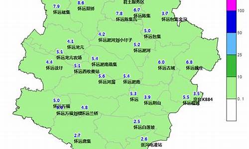 怀远天气预报24小时逐小时_怀远小时天气预报