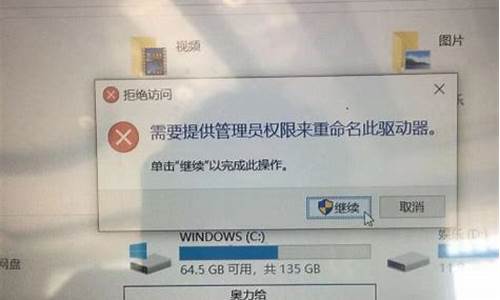 怎么分系统盘盘win10_怎么分电脑系统盘盘