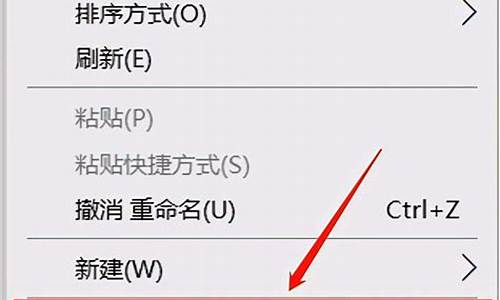 怎么切换系统键盘_怎么把电脑系统键改一下