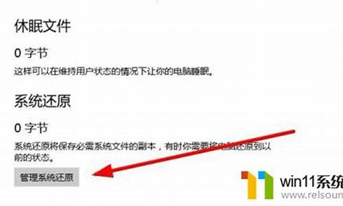 怎么改电脑系统默认储存,更改电脑系统默认储存位置