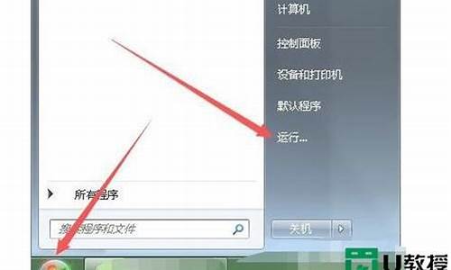 怎么查电脑系统和品牌信息,怎么查电脑系统和品牌信息的区别