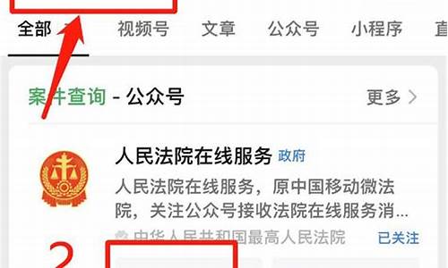 怎么查自己有没有被录取高考,怎么查自己有没有被录取