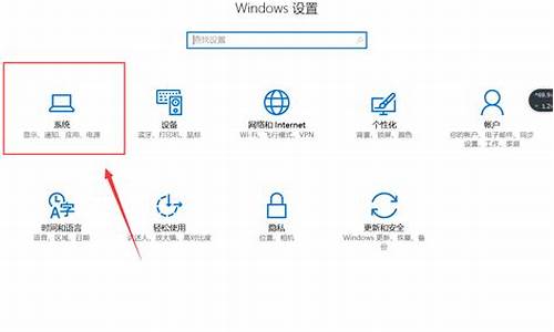 怎么查阅电脑系统版本型号-电脑在哪里查看系统版本型号