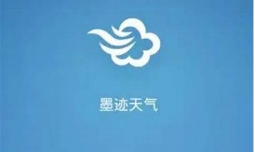 为什么比赛ban锤石_怎么消除天气悬浮