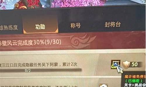 怎么用吴下阿蒙造句三年级-用吴下阿蒙写一段文字