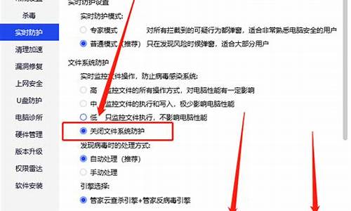 电脑上看黄金实时价格用什么软件_怎么电脑设置实时金价