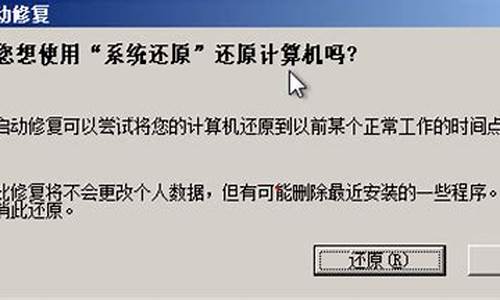 怎么绕过win7开机密码_win7如何绕过开机密码不被发现