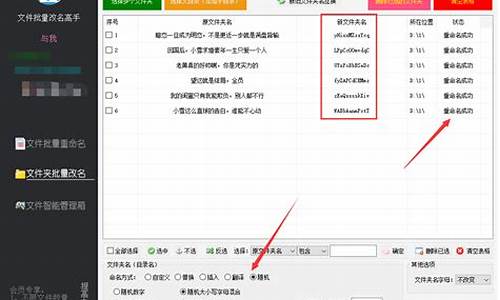 怎么给电脑系统文件重命名-系统文件夹重命名