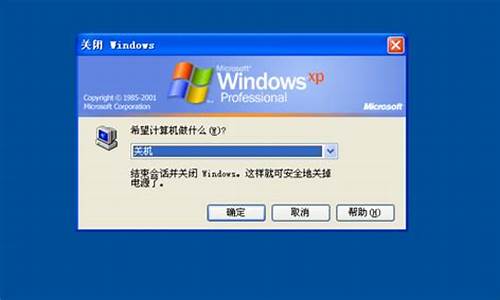 老电脑怎么更新系统到win7-怎么让老电脑系统升级