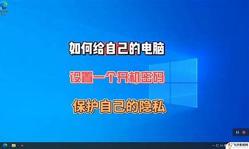 怎么选择个人电脑系统版本,电脑怎样选系统