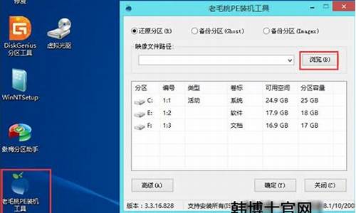 怎么样重装w10系统-怎么重装w10电脑系统重装