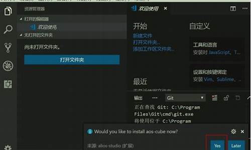 win8装win7 双系统_怎样在win8下安装win7双系