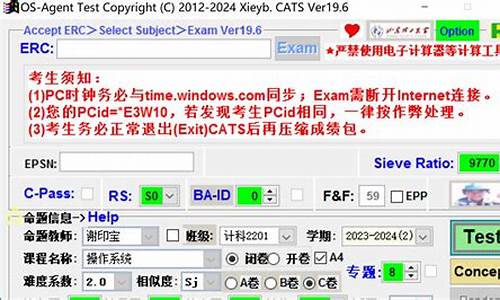 怎样学好电脑系统设计,怎么学做电脑系统