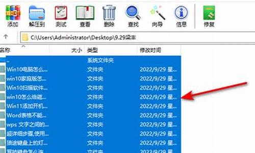 新装的电脑系统怎么激活_怎样快速获取新电脑系统