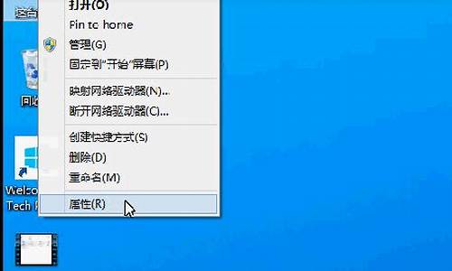 怎样改笔记本电脑系统语言切换,怎样改笔记本电脑系统语言