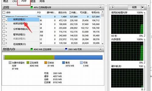 怎样清理电脑系统拉圾文件-电脑系统清垃圾