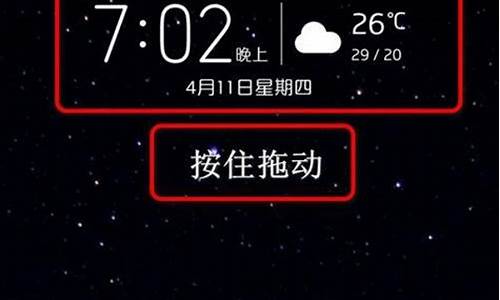 天气不定位怎么设置_怎样设置天气不被管理