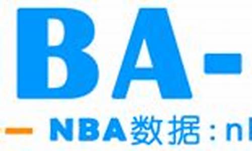 nba总决赛76人vs湖人第一场-总决赛湖人76人数据