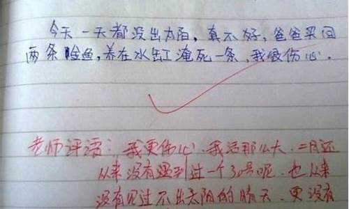 恍然大悟怎么造句子10个字怎么写_恍然大悟怎么造句子10个字