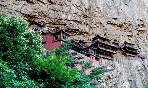 恒山风景区悬空寺旅游攻略最新_恒山风景区悬空寺旅游攻略最新消息