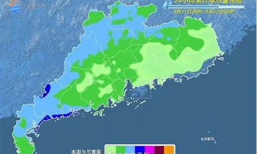 恩平天气15天预报_恩平天气预报未来30天