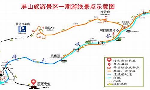 天气预报鹤峰天气预报_恩施鹤峰天气预报30天