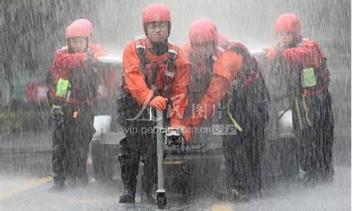 恶劣天气还坚持训练_恶劣天气应对