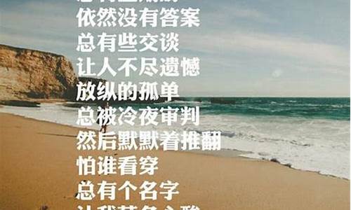 悠哉游哉是成语吗-悠哉游哉是成语吗对吗