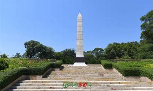 惠州丰山公园烈士纪念碑,惠州丰山公园地址