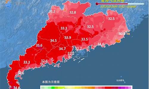 惠州未来一个月天气_惠州一个月天气预报