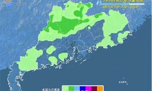 惠州未来一周天气预报情况_惠州未来几天天气预报