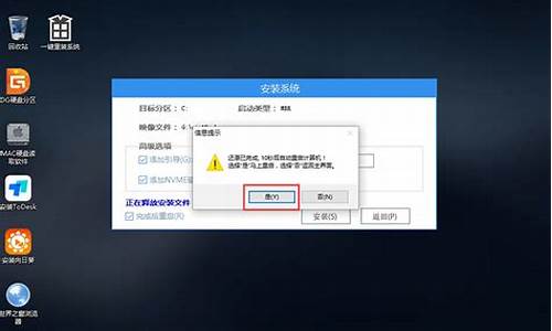 惠普笔记本安装win10系统,惠普手提电脑系统安装