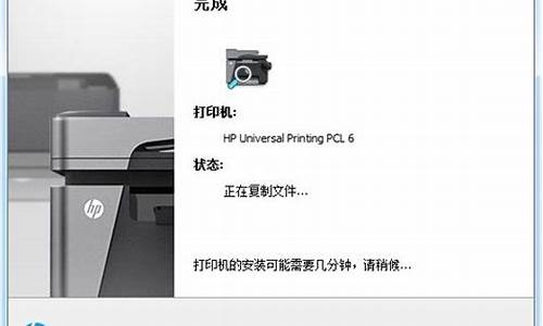惠普打印机驱动程序1005_惠普打印机驱动程序1005错误