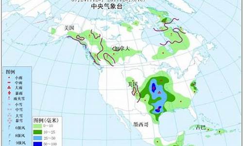 惠水天气预报10天_惠水天气预报10天查询