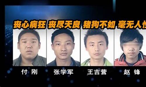 惨绝人寰例句-惨绝人寰