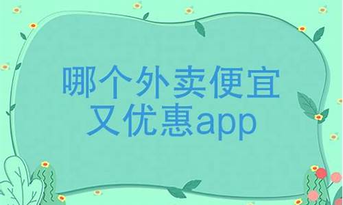 想做外卖代运营怎么做插图