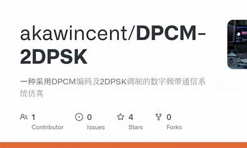 意大利最新dpcm_意大利最新一期国家队名单